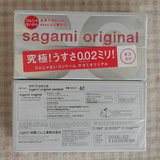 日本版相模002sagami安全套12只装0.02抗过敏超薄避孕套 冈本001