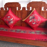 中式家具实木沙发垫加厚防滑红木沙发坐垫加硬椅子坐垫沙发套定做