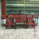 老挝大红酸枝灵芝中堂六件套红木家具方桌交趾黄檀灵芝椅三件套