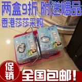 香港莎莎代购 新装进口 日本狮王LEED丽的化妆棉 180片×2 附赠品