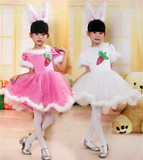 儿童动物演出服疯狂的小兔子表演服公主裙卡通儿童造型服装