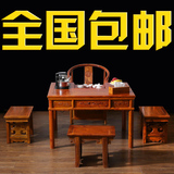 中式实木仿古 茶桌椅组合阳台功夫茶几茶台简约小户型茶艺桌特价