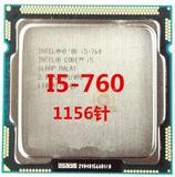 Intel/英特尔 i5 760 酷睿四核正式版1156 散片 CPU 保一年9.5新