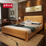 新中式全实木床1.8米1.5M双人床高档纯橡木婚床现代简约卧室家具
