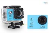 山狗5代SJ7000运动相机1080P高清运动摄像机DV微型FPV防水wifi版