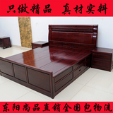 红木家具床 非洲酸枝木双人床 1.8米 中式古典简约 红木大床 真品