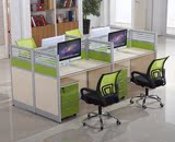 专业定制办公家职员办公桌电脑桌卡座四人位屏风办公桌办公桌椅等