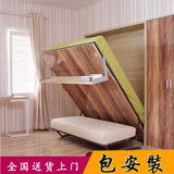 常氏木业壁床隐形床墨菲床隐藏床多功能折叠壁柜床翻版床多功能床