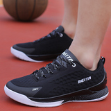 库里1代篮球鞋低帮NBA全明星球鞋乔丹战靴男子运动鞋科比季后赛鞋