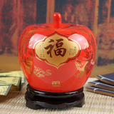 景德镇陶瓷器 中国红陶瓷花瓶摆件 福字苹果瓶婚庆家居摆设送礼