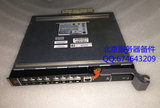 Dell/戴尔 Brocade M5424 8Gb光纤通道交换机 G722T M1000e