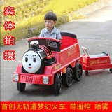 儿童广场出租车喷雾火车双人座汽车电动遥控定时童车小孩玩具汽车