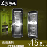 龙海森 限量销售新款不锈钢筷子盒304食用级别不锈钢筷子盒包邮