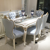 欧式餐桌椅组合法式白色6人长方形饭桌简约全实木雕花餐桌椅餐台