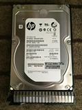 HP 原装正品硬盘 2TB 653948-001 652757-B21 SAS 7.2K 3.5