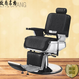 美发椅子厂家热销欧式美发椅发廊专用美发椅子 理发椅子 剪发椅子