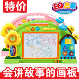 超大号画板儿童磁性写字板小孩1-3-5岁宝宝画画板彩色小黑板玩具