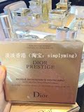 Dior/迪奥 花蜜活颜丝悦紧致面膜6片装 提拉紧致 挂耳式 香港代购