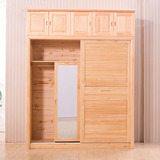 实木衣柜全松木推拉门移门组合儿童成人衣柜现代卧室组装板式家具