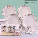 陶瓷餐具套装一家人碗碟套装可爱家用健康骨瓷碗盘勺创意瓷器韩式