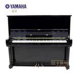 原装进口YAMAHA-u3 雅马哈高端演奏9成新二手立式钢琴质保10年