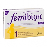 德国原装进口Femibion孕妇叶酸1段叶酸维生素孕前至孕12周60天量