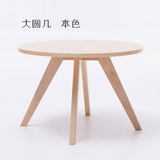 实木小茶几简约现代时尚咖啡日式边角三角圆桌子创意百搭客厅组装