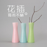 艺之独秀陶瓷小花瓶现代简约日式客厅摆件家居装饰品创意花插花器