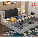 千晟简约烤漆木质板式床1.8米1.5米特价双人储物收纳床气动高箱床