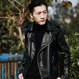 【天天特价】春新款韩版男装修身机车皮夹克皮衣外套时尚帅气潮男