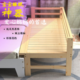 定制儿童床带护栏实木床婴幼儿床加宽加长拼接床松木床宝宝床包邮