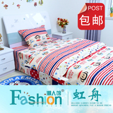 虹舟学生宿舍天鹅绒三件套床上用品单人床单枕套被罩 定做1米1.2m