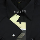 s-g2000衬衫 经典暗斜纹/黑色修身 高档法式袖扣 正品 男装长袖衬