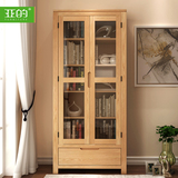亚的家具丨实木书柜北欧白橡木书房带玻璃门书架环保置物架展示柜