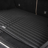 汽车后备箱垫专车定制皮革专用于日产大众别克现代福特众泰长安