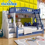 高低床双层床上下床铺儿童套房家具组合实木脚两层儿童子母床