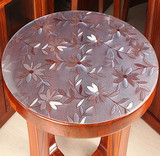 加厚PVC软玻璃透明防水晶板餐桌面胶垫磨砂酒店大园形桌布茶几垫