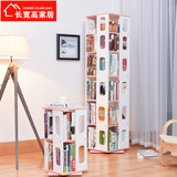 创意落地360度旋转书架儿童置物架学生大容量多层简易组合书柜