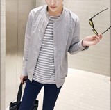 防晒衣男超薄透气皮肤防晒服外套青少年韩版修身户外运动薄款夹克