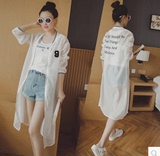 2016夏装新款大码时尚防晒衣长袖孕妇装韩版中长款外套孕妇上衣衫