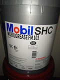美孚FM102润滑油 Mobilgrease FM 101 102食品级润滑脂 16KG包邮