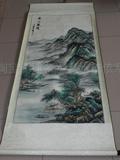 原稿中国山水画意境山水中堂1985年