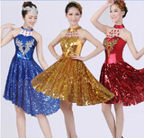 成人女装演出服装现代舞台舞蹈表演服装爵士舞拉丁舞亮片裙四色选