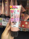 日本代购SANA莎娜豆乳Q10辅酶洗面奶女温和保湿泡沫洁面乳卸妆