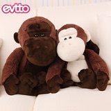 EVTTO 猩猩毛绒玩具猴子金刚公仔布艺玩偶儿童生日礼物布娃娃礼品