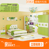 儿童床男孩高箱床女孩家具套房组合青少年卧室四件套苹果绿家具