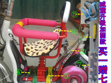 电动车前置儿童安全宝宝座椅后置电动自行车婴儿减震全围椅子包邮
