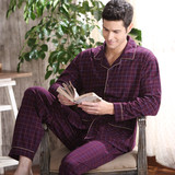 春秋季男士睡衣长袖针织棉睡衣男款全纯棉质男睡衣长袖家居服套装