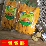 泰国原装进口代购 泰国特产零食水果干 芒果片 芒果干 果脯500g克