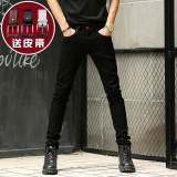 黑色男士牛仔裤男小脚修身型夏季青少年学生紧身韩版潮流男生裤子